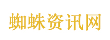 霍尔木兹海峡将开放2周